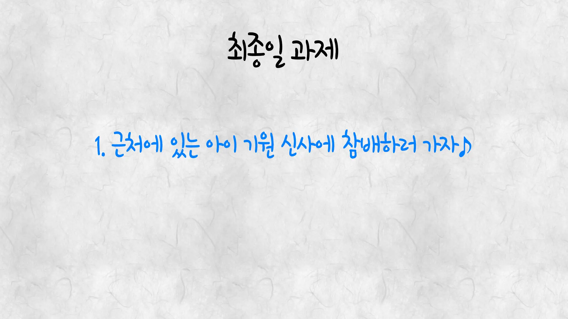 Boshi Soukan Game ~Haha O Haramaseru Made Tanetsuke Suru Onsen Ryokan~ | 모자상간 게임 ~엄마를 임신시킬 때까지 씨뿌리기 하는 온천 여관